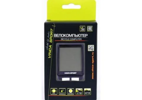 Велокомпьютер беспроводной, Vinca Sport 12 функций, белый с - 3/4
